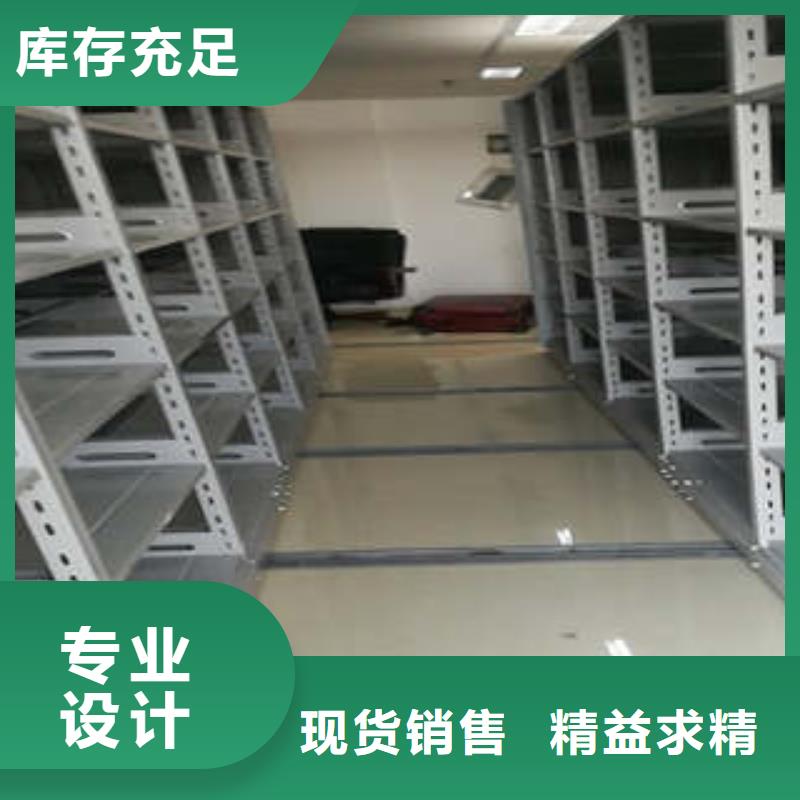 市场看点与期待【凯美】密集架档案密集柜