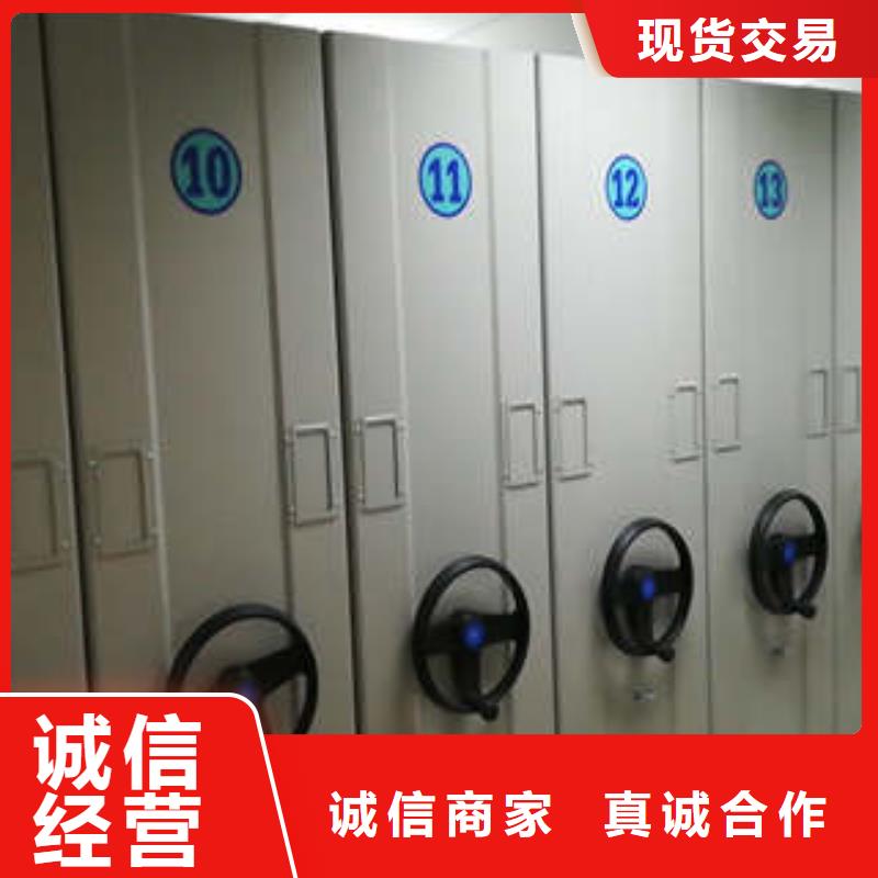服务热情【凯美】保亭县图书资料室书架