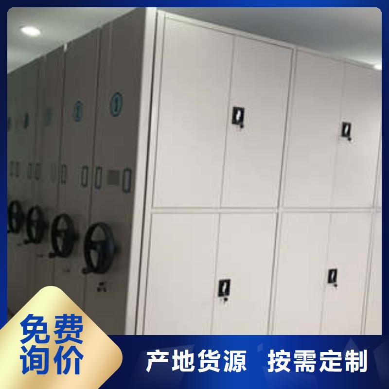 服务热情【凯美】保亭县图书资料室书架