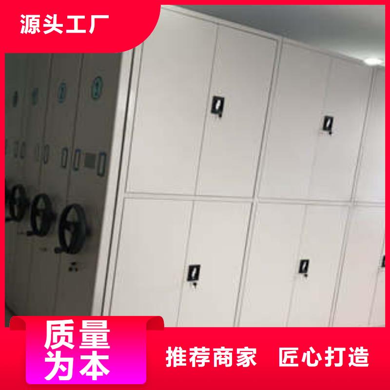 密集图书柜视频-江西省凯美密集图书柜可服务区域上饶|宜春|吉安|赣州等