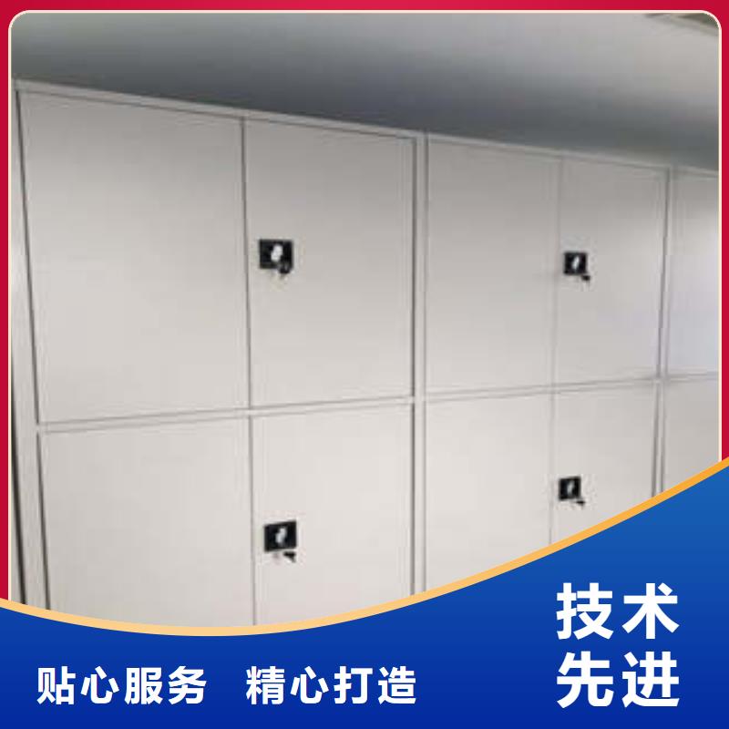 报价单【凯美】种子密集架