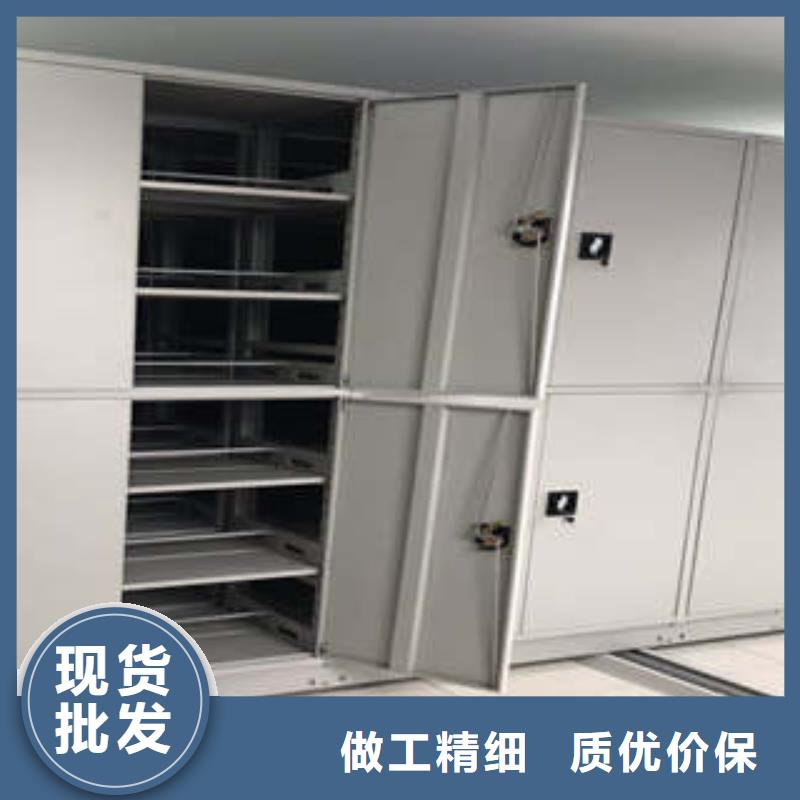 办公密集架视频-办公密集架|湖州市|吴兴|长兴|衢州|杭州|舟山|金华|绍兴|宁波|温州