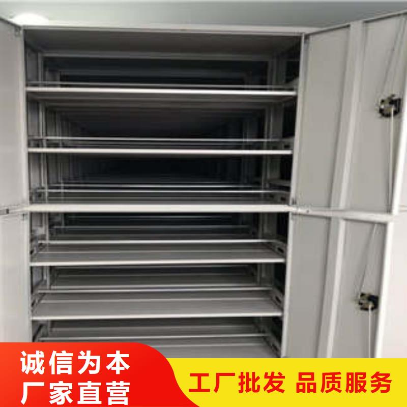 智能密集架视频-智能密集架|广西省南宁市|江南|西乡塘|钦州|北海|来宾|梧州|防城港|百色