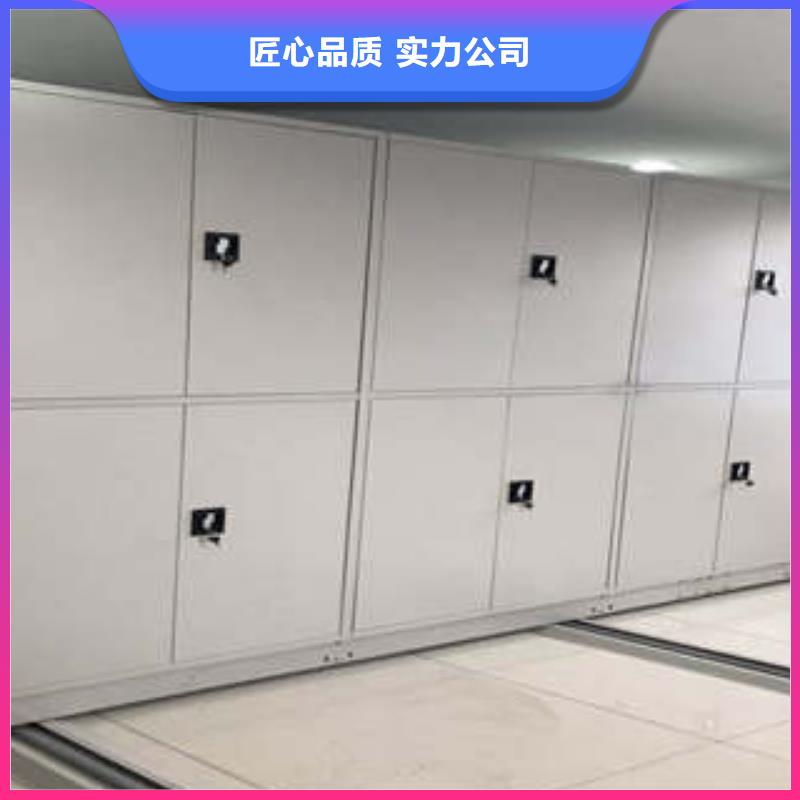 供应批发档案室智能密集柜-价格优惠