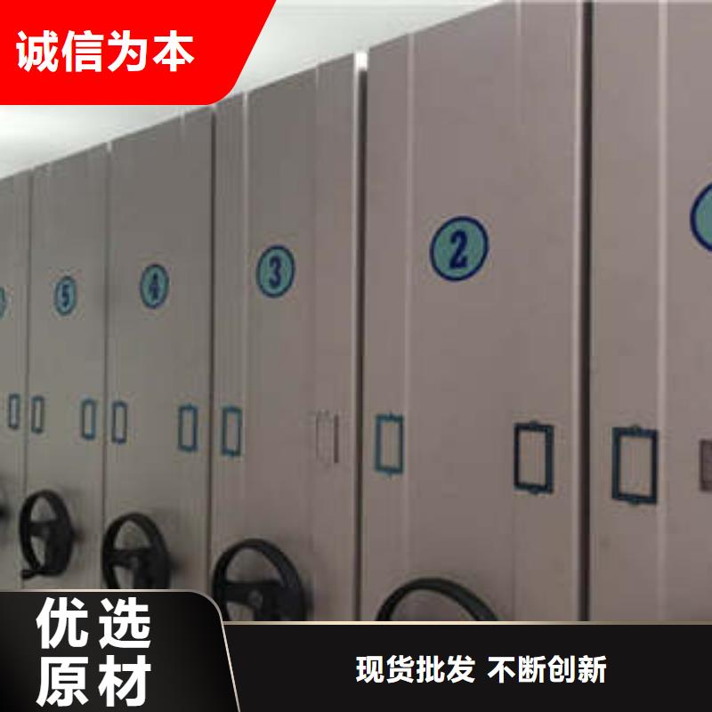 密集图书柜视频-上海市密集图书柜-(周边)可服务区域崇明|青浦|普陀|嘉定|闵行