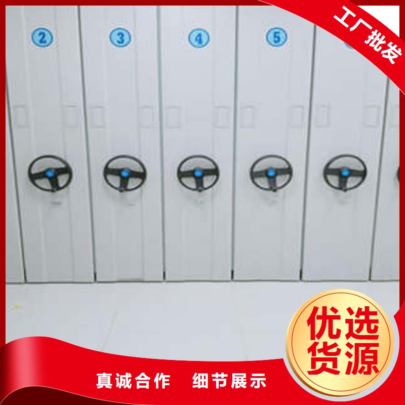 欢迎询价【凯美】屯昌县油画密集架