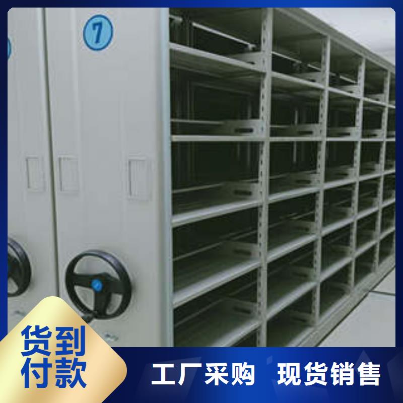智能密集架视频-智能密集架|浙江省|丽水|台州|嘉兴|衢州|温州