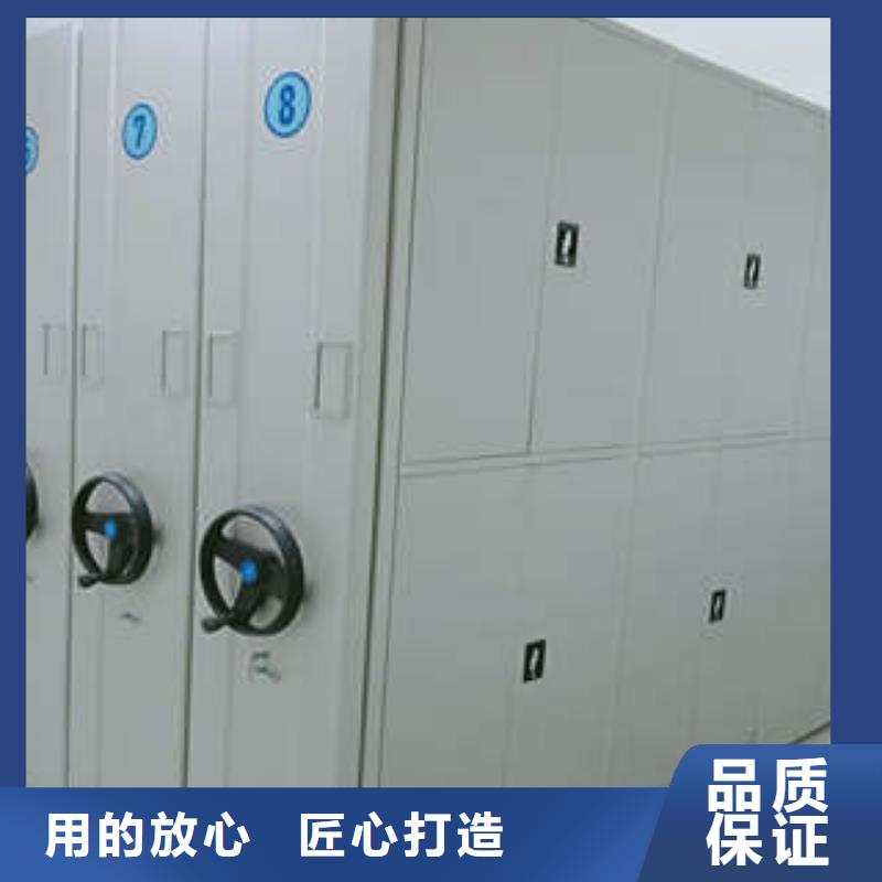 服务热情【凯美】保亭县图书资料室书架