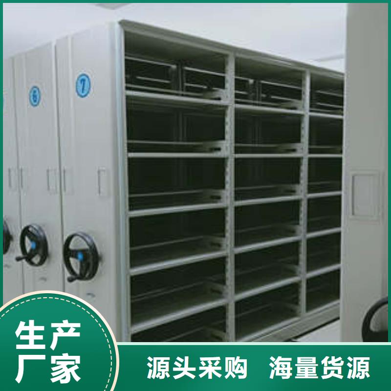 智能密集架视频-智能密集架|萍乡市|上栗|湘东|赣州|景德镇|吉安|上饶|九江