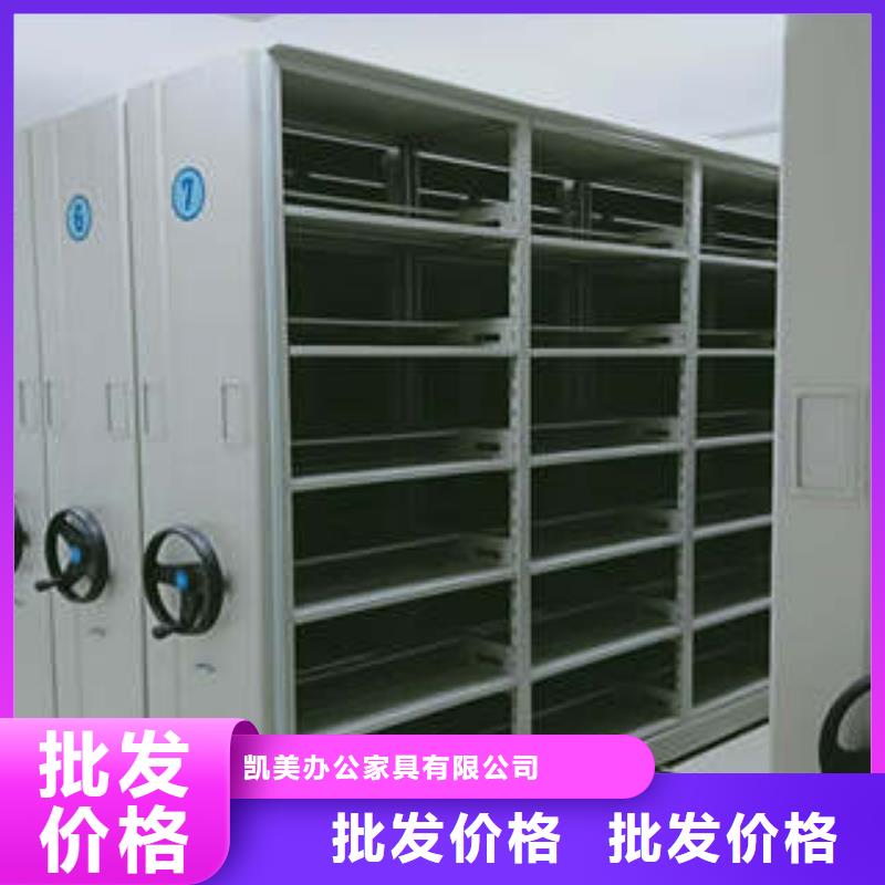 智能密集架视频-智能密集架|广西省南宁市|江南|西乡塘|钦州|北海|来宾|梧州|防城港|百色