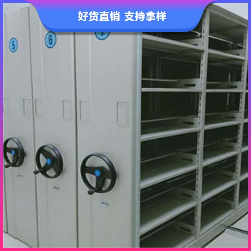 密集图书柜视频-广东省珠海市凯美密集图书柜可服务区域斗门|金湾|佛山|肇庆|江门|广州等