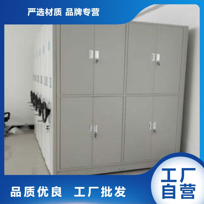 密集图书柜视频-上海市密集图书柜-(周边)可服务区域崇明|青浦|普陀|嘉定|闵行
