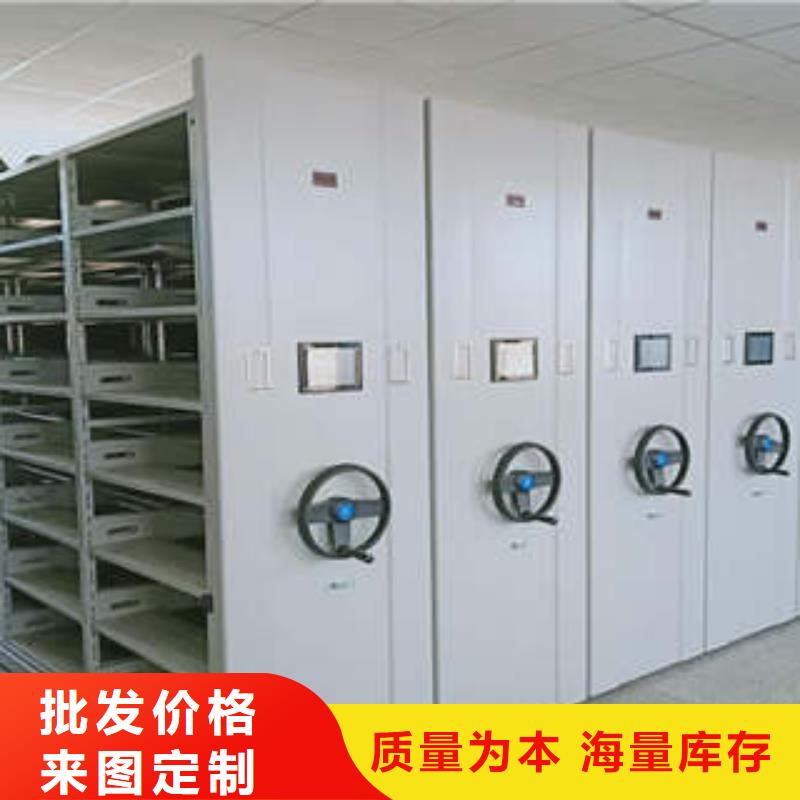 报价单【凯美】种子密集架