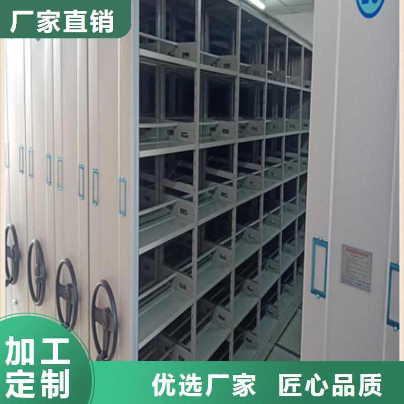 办公密集架视频-办公密集架(凯美)覆盖地域辽宁省铁岭市昌图|银州|辽阳|葫芦岛|锦州|阜新|营口|本溪|朝阳
