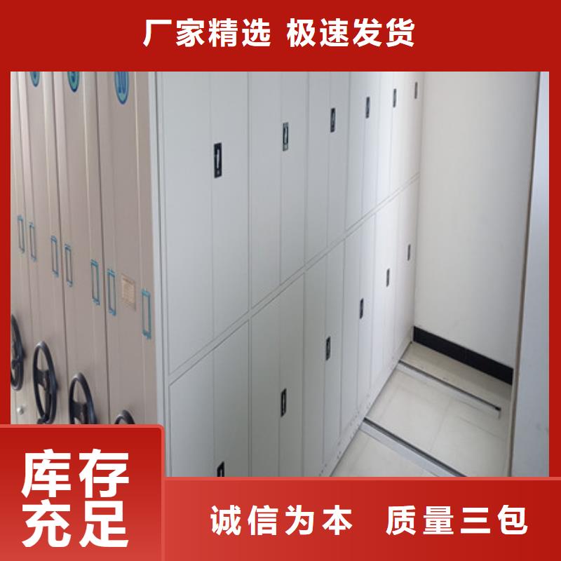 手动手摇密集架超高性价比