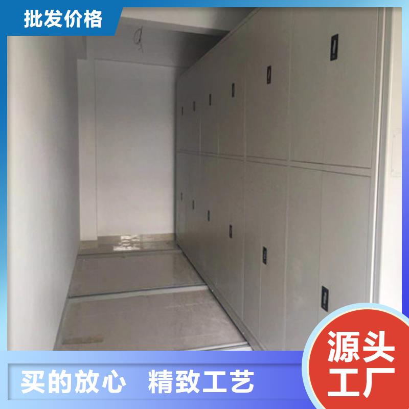 喜迎顾客【凯美】档案室文件密集架