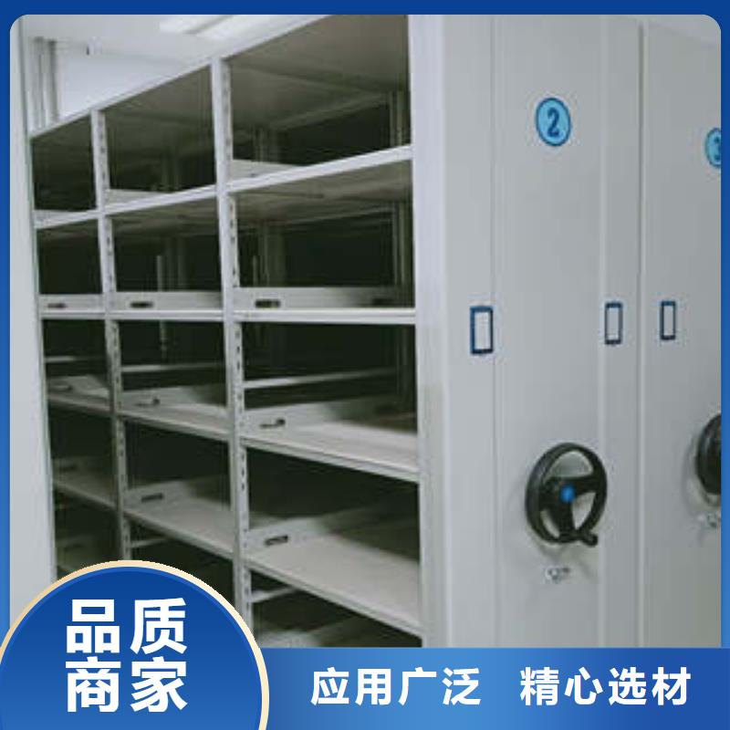 办公密集架视频-办公密集架(凯美)覆盖地域新疆伊犁|克拉玛依|乌鲁木齐