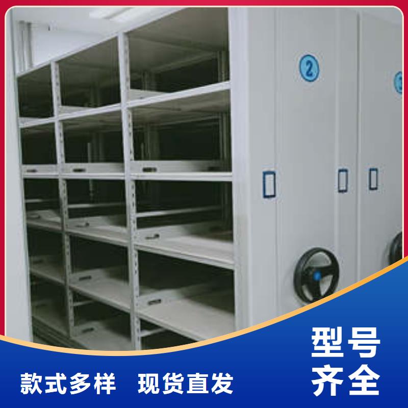 樟木密集柜-专注研发