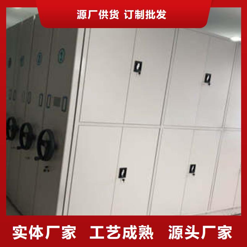 智能密集架视频-智能密集架|吉林省吉林市|龙潭|桦甸|长春|辽源|四平|延边|通化