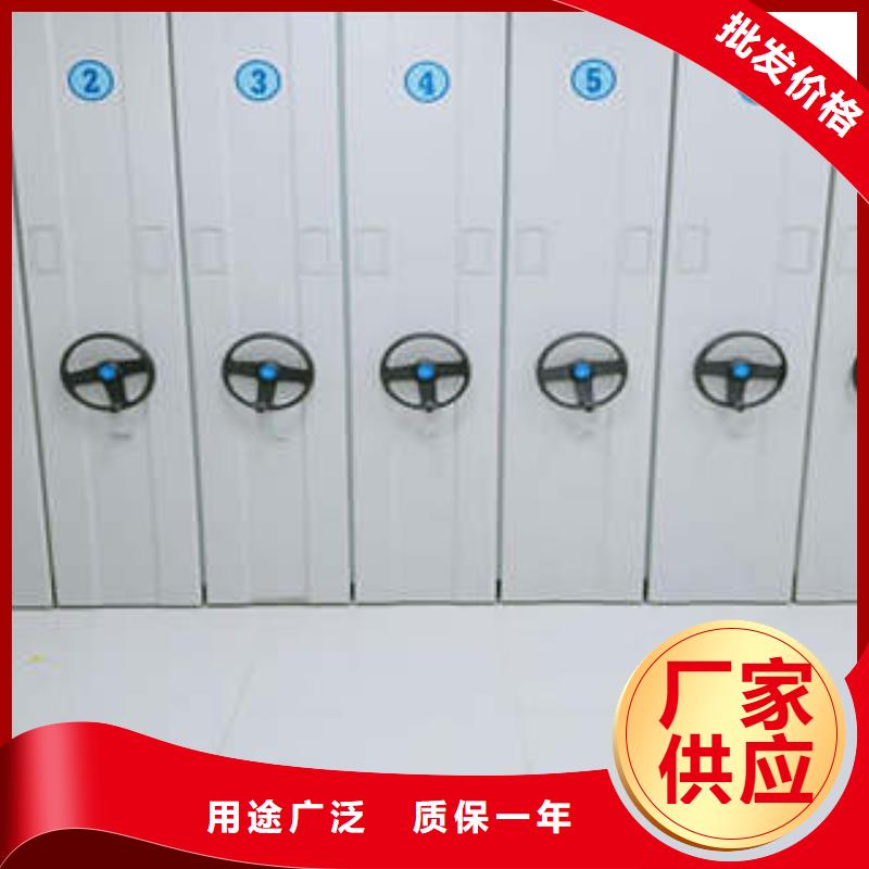 办公密集架视频-办公密集架(凯美)覆盖地域辽宁省铁岭市昌图|银州|辽阳|葫芦岛|锦州|阜新|营口|本溪|朝阳