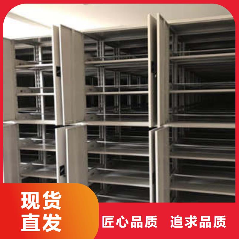 密集图书柜视频-密集图书柜(凯美)覆盖地域广东省肇庆市鼎湖|广宁|茂名|湛江|云浮|江门|阳江|韶关