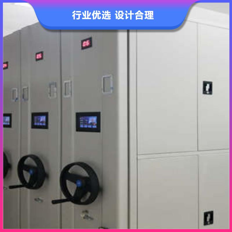 智能密集架视频-智能密集架|吉林省吉林市|龙潭|桦甸|长春|辽源|四平|延边|通化