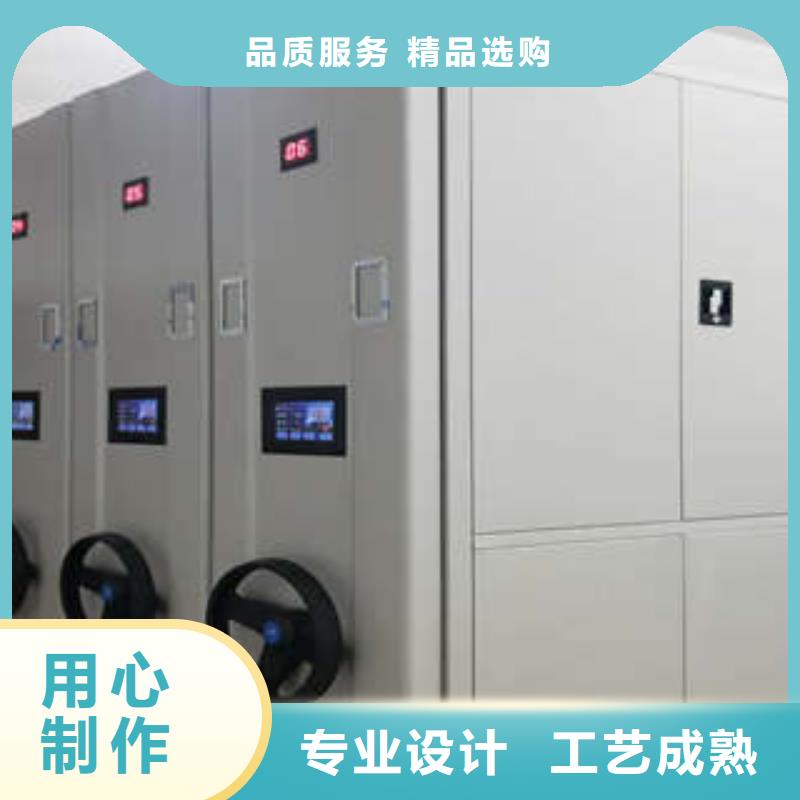 办公密集架视频-办公密集架(凯美)覆盖地域辽宁省铁岭市昌图|银州|辽阳|葫芦岛|锦州|阜新|营口|本溪|朝阳