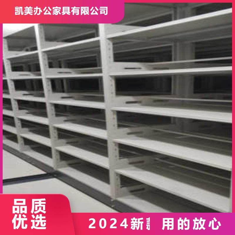 手动手摇密集架超高性价比