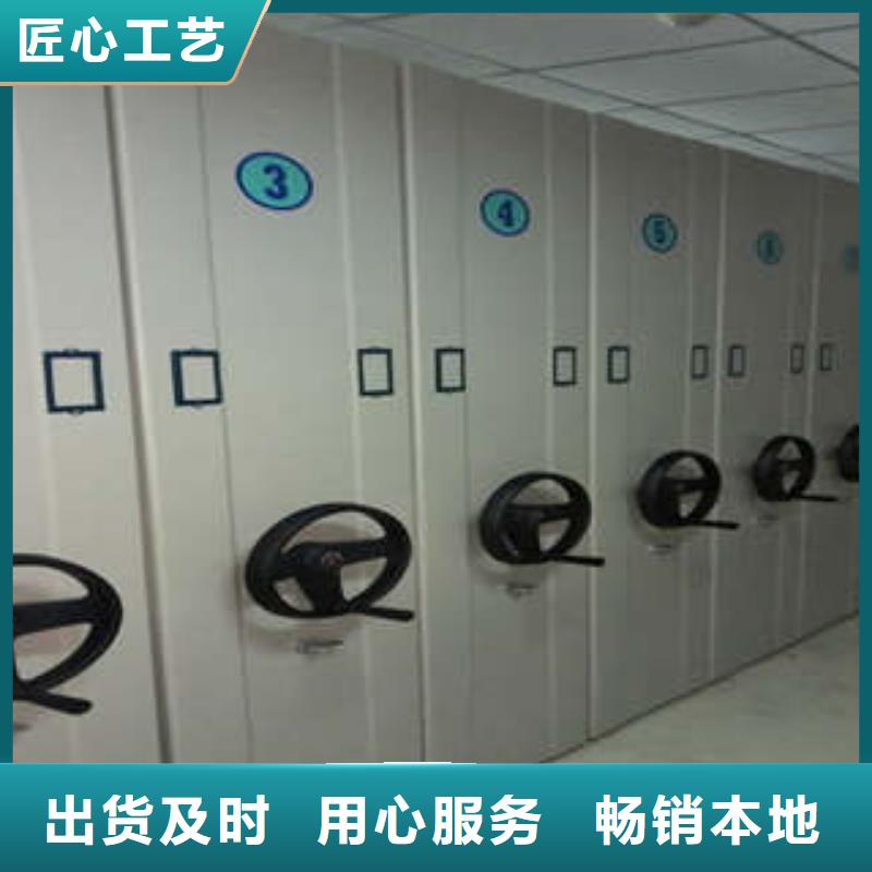智能密集架视频-智能密集架|安徽省亳州市|谯城|蒙城|淮南|滁州|宿州|芜湖|池州
