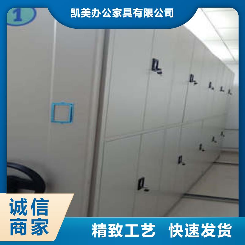 智能密集架视频-智能密集架|安徽省亳州市|谯城|蒙城|淮南|滁州|宿州|芜湖|池州