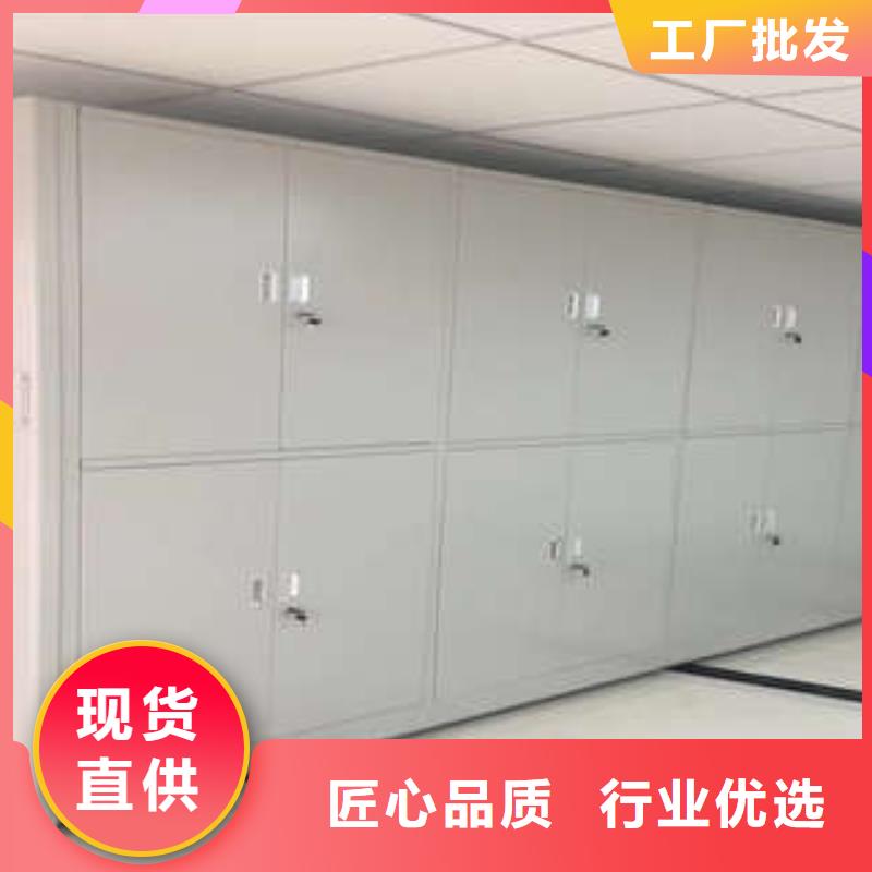 欢迎洽谈【凯美】资料库密集架