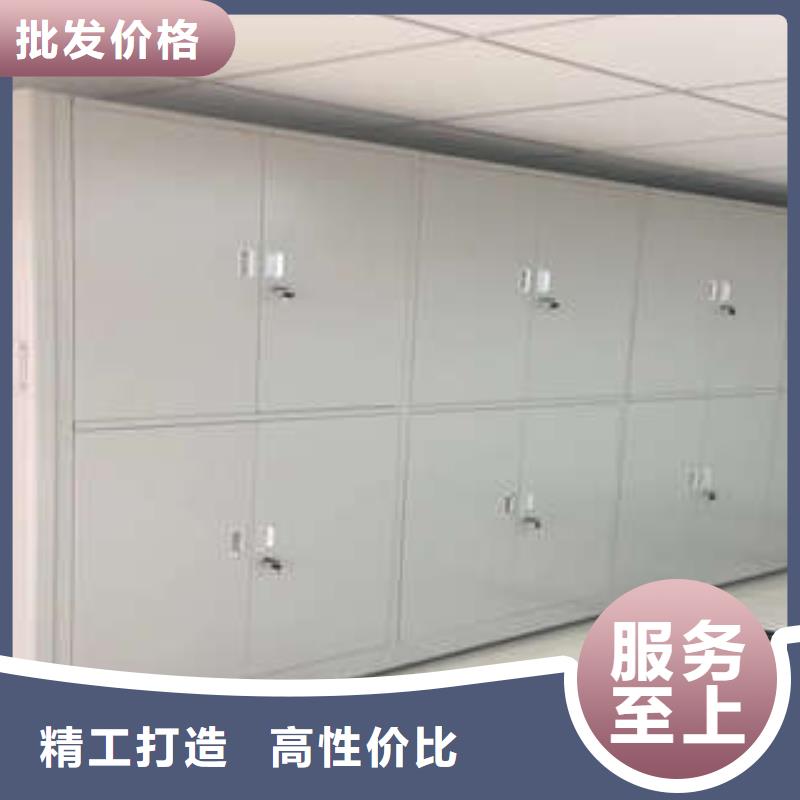 本地仓储密集柜厂家