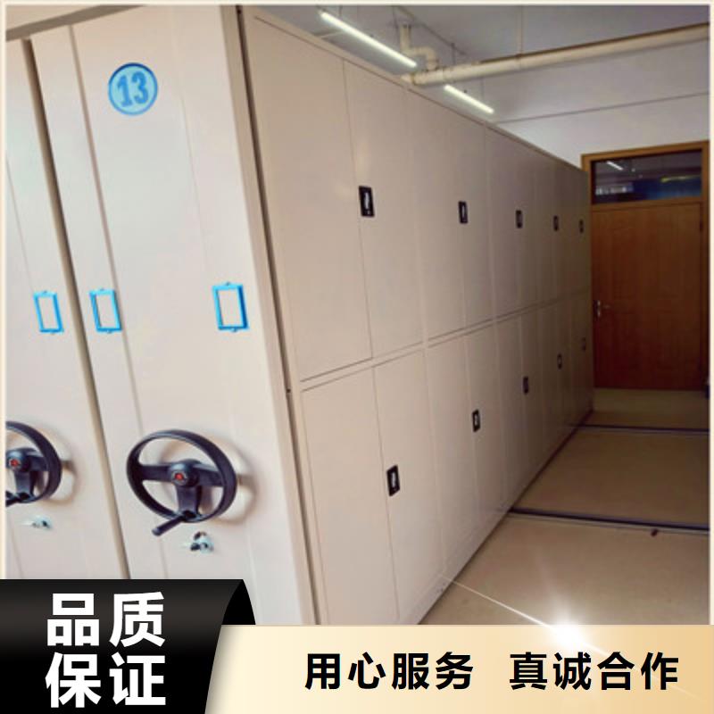 办公密集架视频-办公密集架-凯美办公家具(张家口市分公司)服务区域沽源|怀安|邢台|沧州|石家庄|承德|唐山