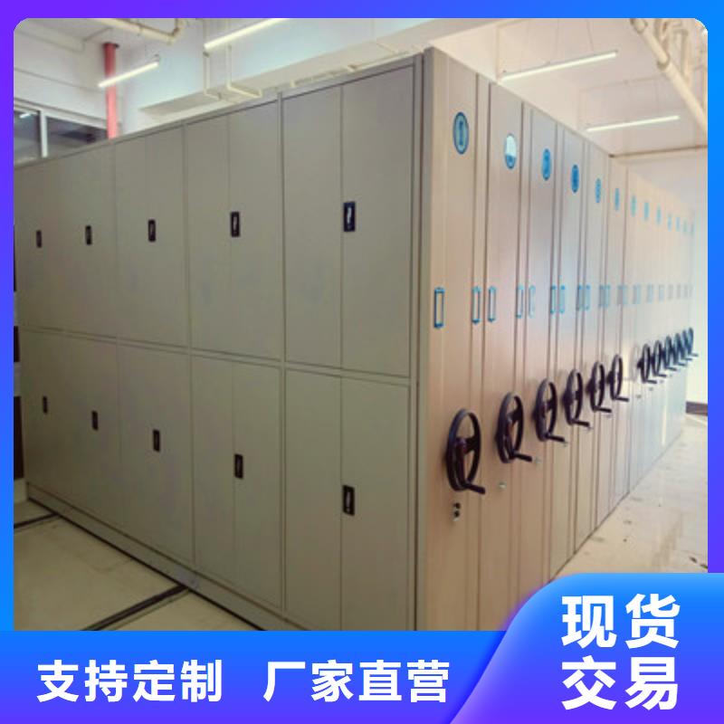 铁质档案架企业-信誉保障