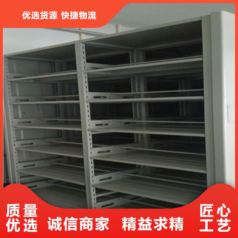 智能密集架视频-智能密集架-凯美办公家具(黑龙江省分公司)服务区域齐齐哈尔|佳木斯|牡丹江|大兴安岭