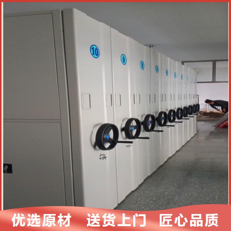 智能密集架视频-智能密集架-新疆伊犁市本土厂家-乌鲁木齐|克拉玛依