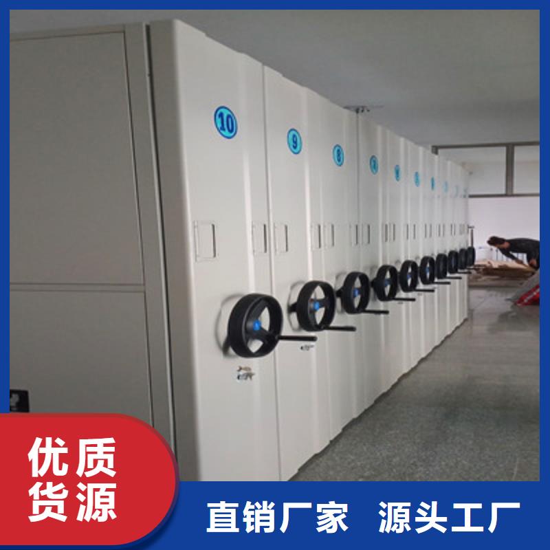 产品性能受哪些因素影响【凯美】密集型移动架