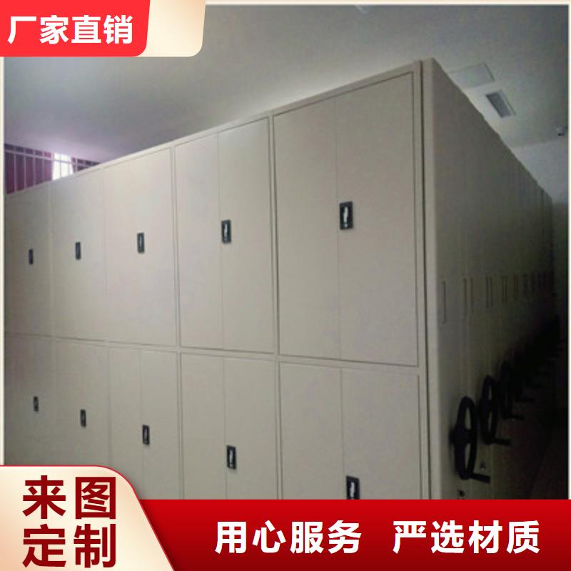 密集图书柜视频-宁夏凯美密集图书柜可服务区域银川等