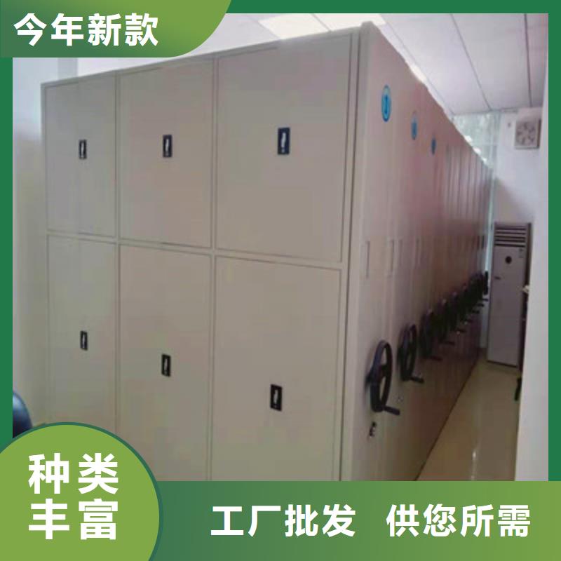 相关信息【凯美】图书室书架