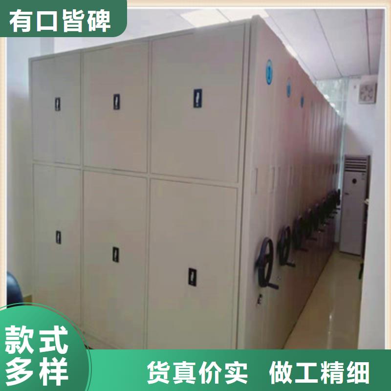 办公密集架视频-办公密集架-凯美办公家具(张家口市分公司)服务区域沽源|怀安|邢台|沧州|石家庄|承德|唐山