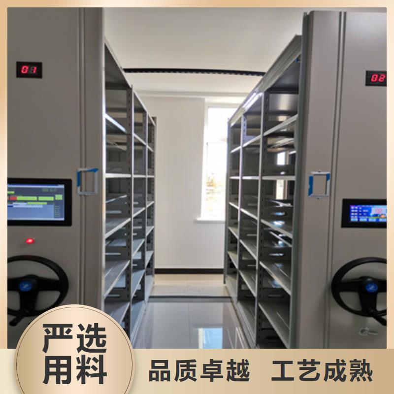 封闭型密集柜随时询价
