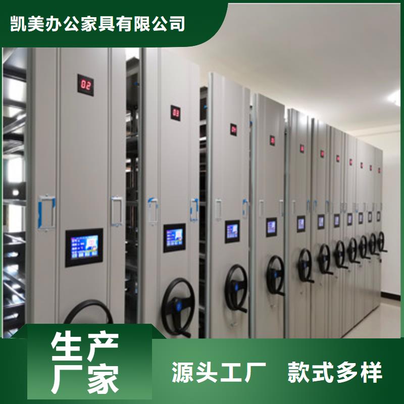 图书室书架质量广受好评