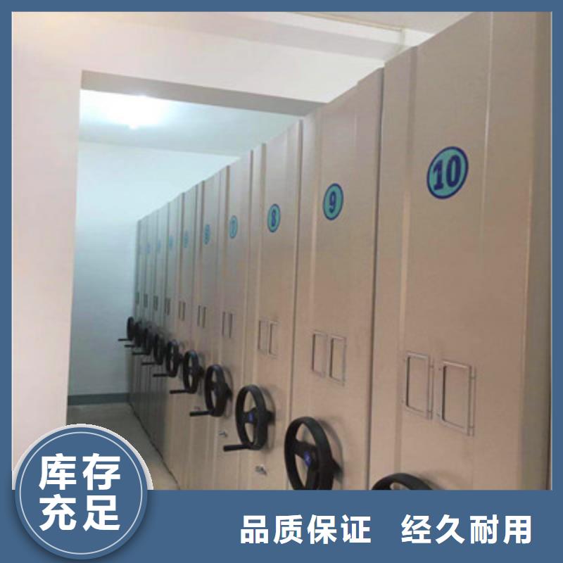 智能密集架视频-智能密集架-新疆伊犁市本土厂家-乌鲁木齐|克拉玛依
