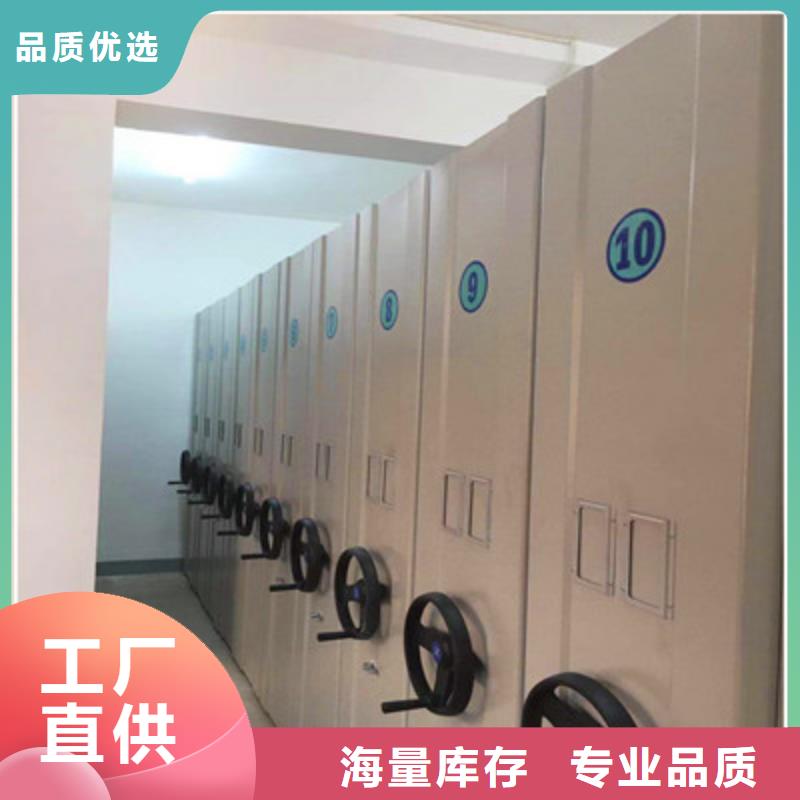 铁质档案架企业-信誉保障