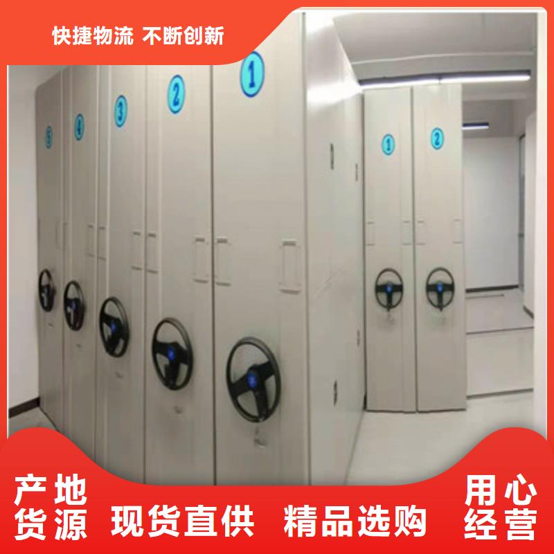 手动档案柜上门施工