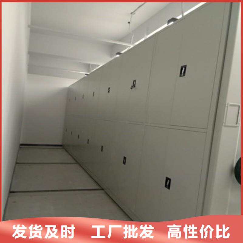 现货供应智能自动密集架_厂家/供应