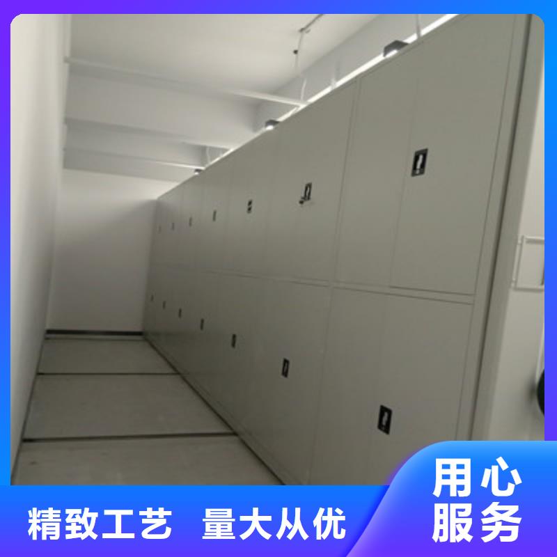 密集图书柜视频-连云港|镇江|苏州|盐城|无锡|扬州凯美密集图书柜_ 凯美办公家具(江苏省分公司)