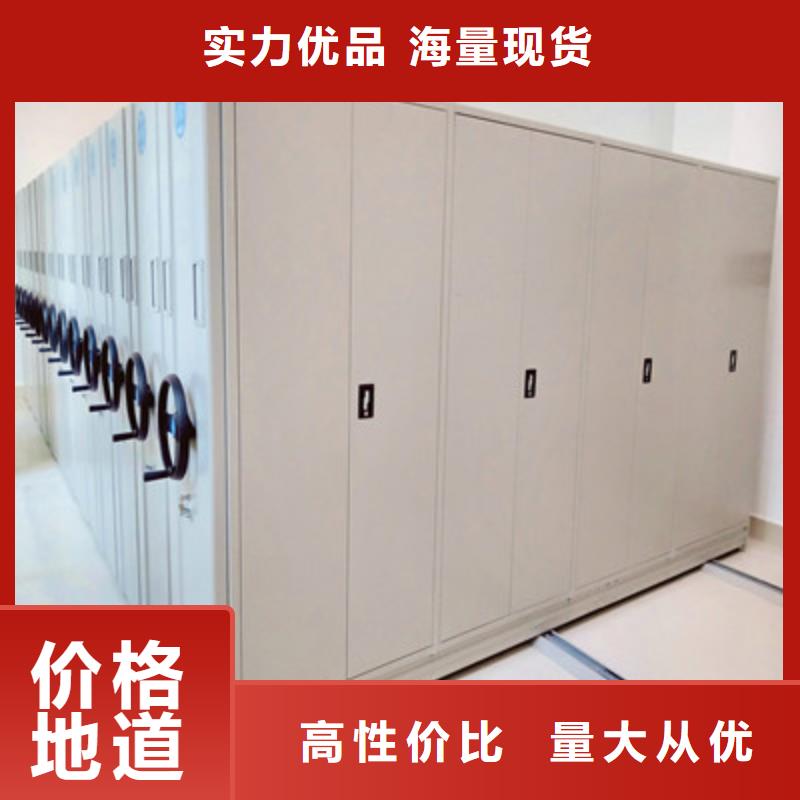 相关信息【凯美】图书室书架