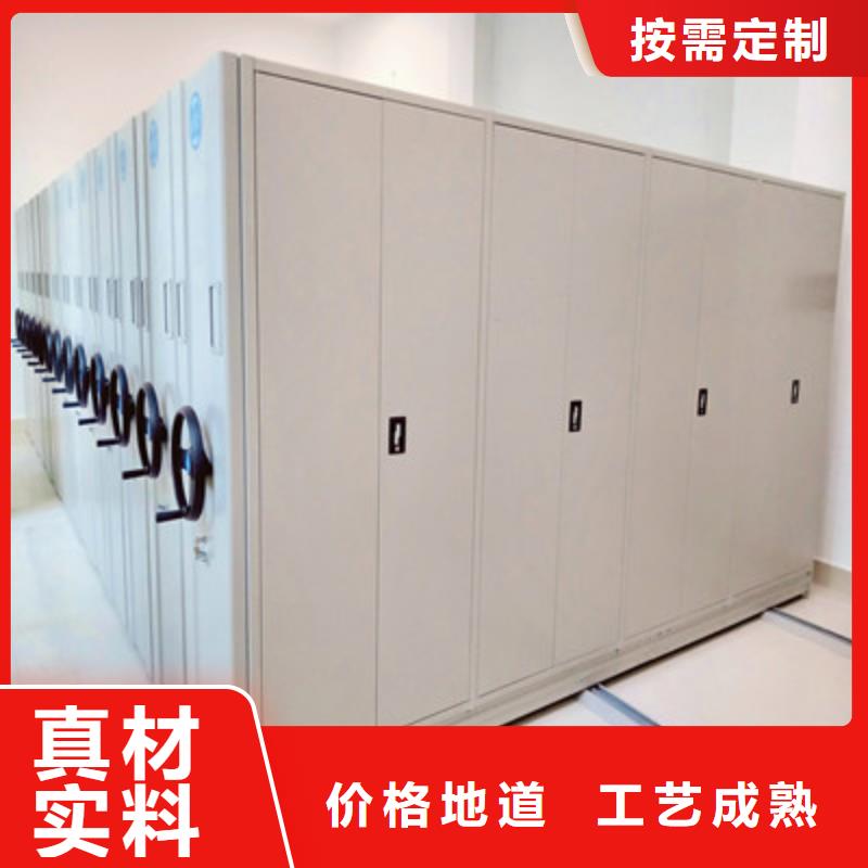 办公密集架视频-办公密集架-凯美办公家具(张家口市分公司)服务区域沽源|怀安|邢台|沧州|石家庄|承德|唐山