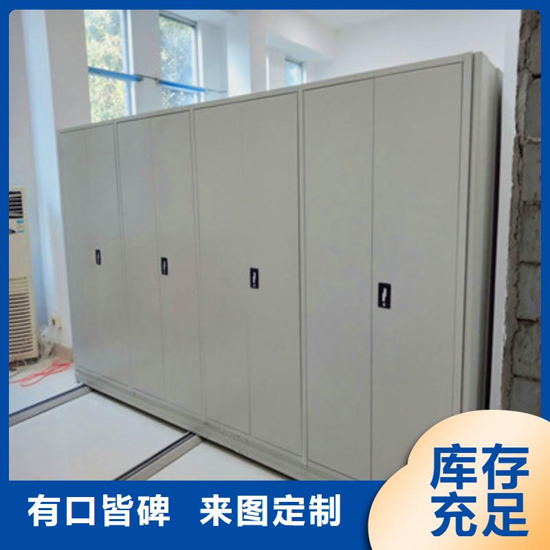 图书室书架质量广受好评